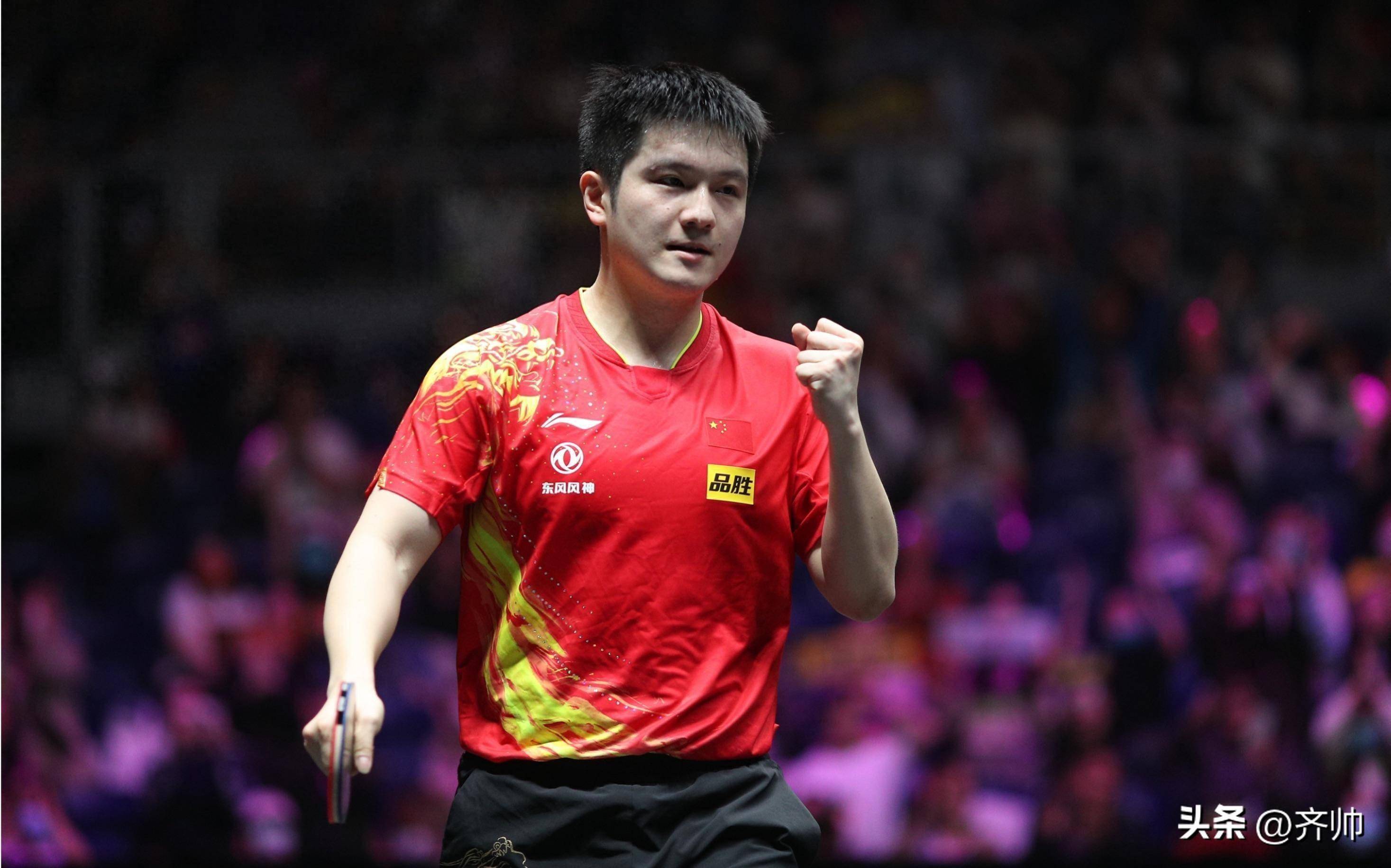 法国乒乓球队血洗中国乒乓球队，樊振东爆发神勇