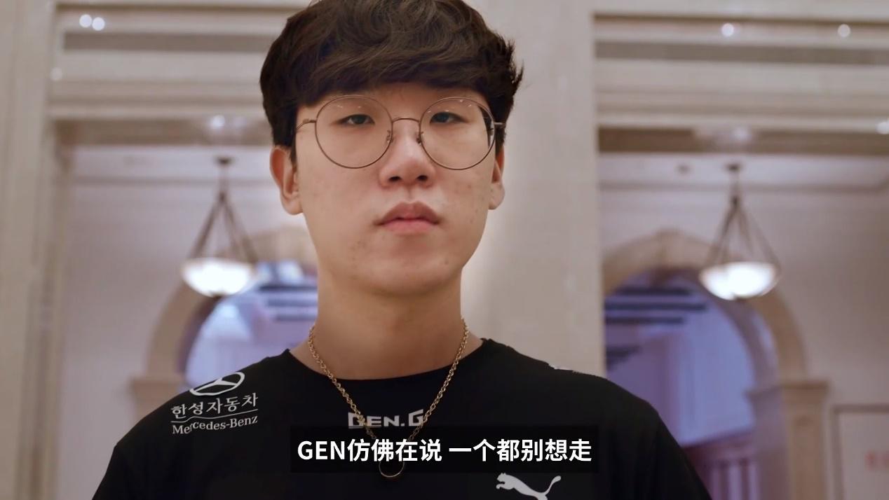 RNG完胜Excel，Ruler高光表现