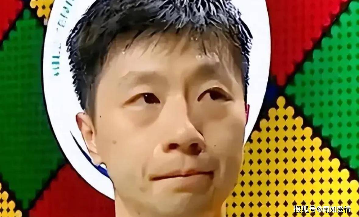 包含奥地利乒乓球队翻盘德国乒乓球队，马龙三分雨点燃全场的词条