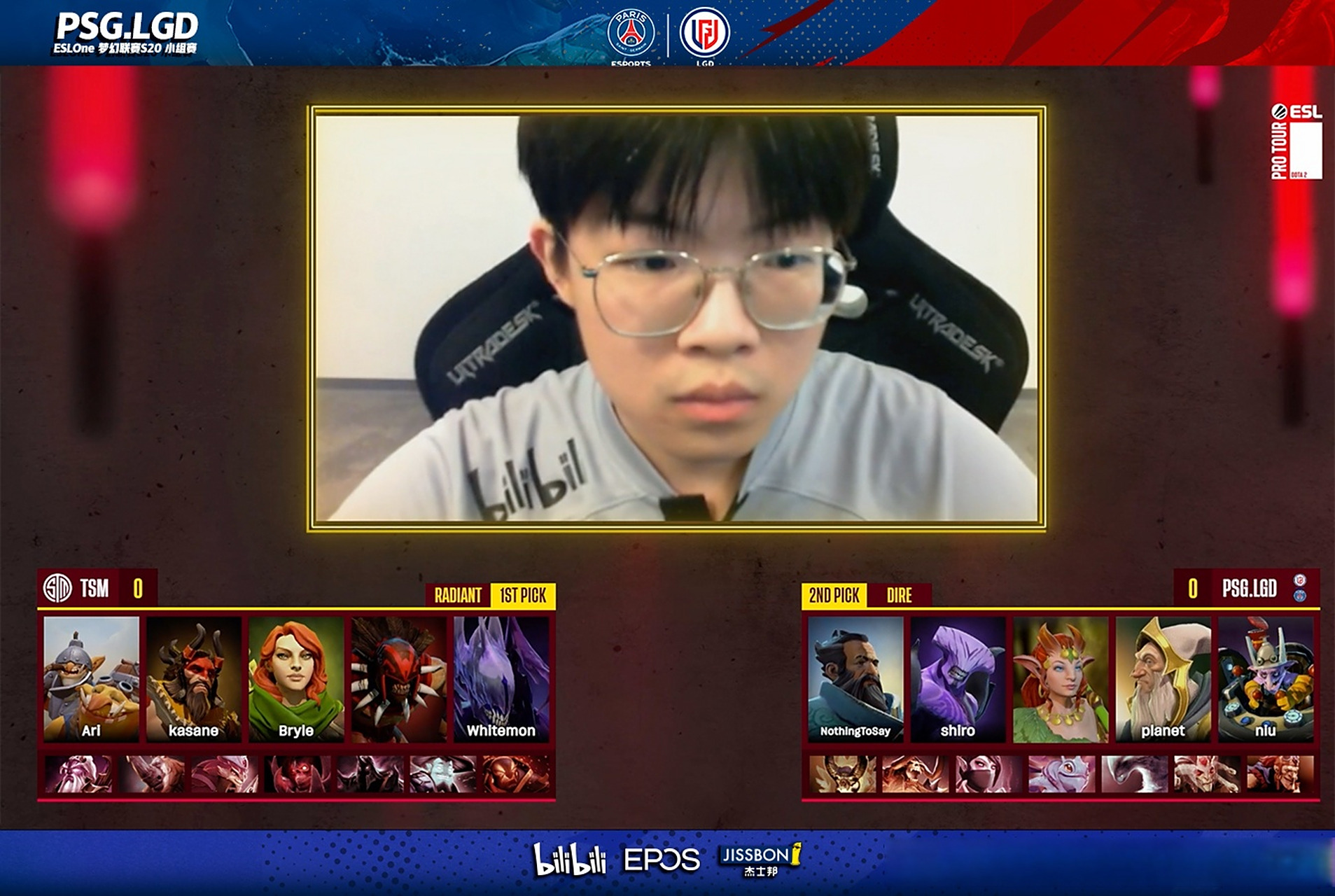 TSM鏖战PSG，Inspired关键制胜