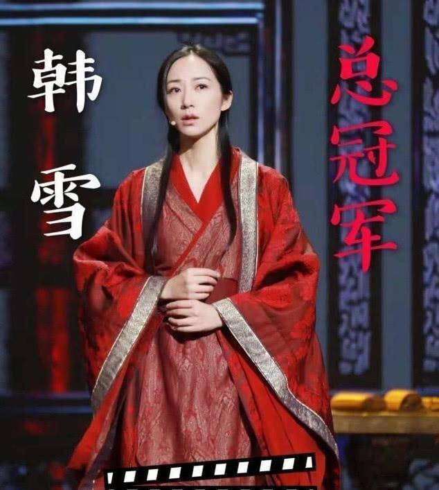 滚球预测再创历史，冠军实至名归