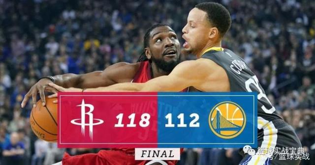 深圳队险胜广东队，保罗扛起全队