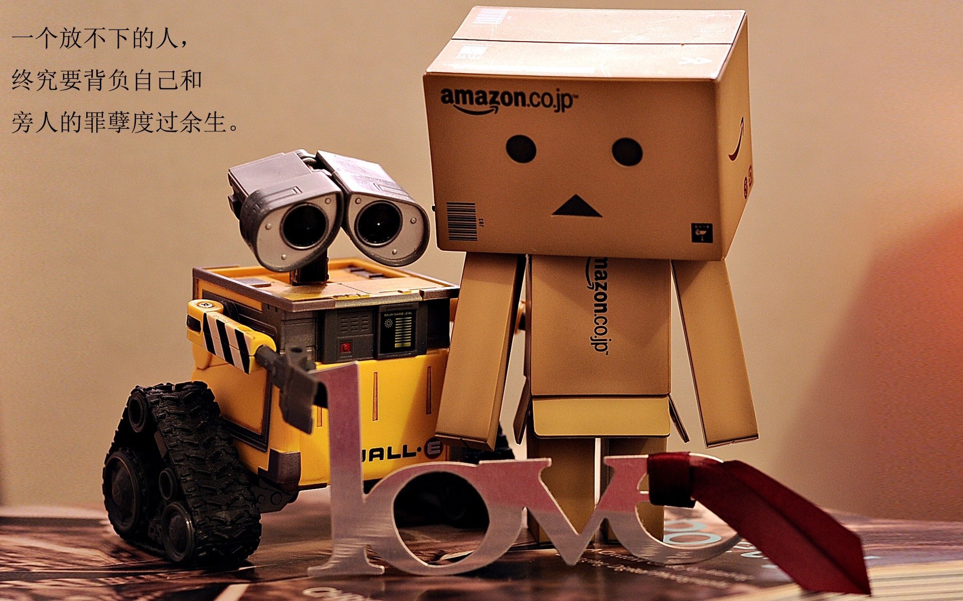 红土王朝的草地滑铁卢,纳达尔的致命诱惑