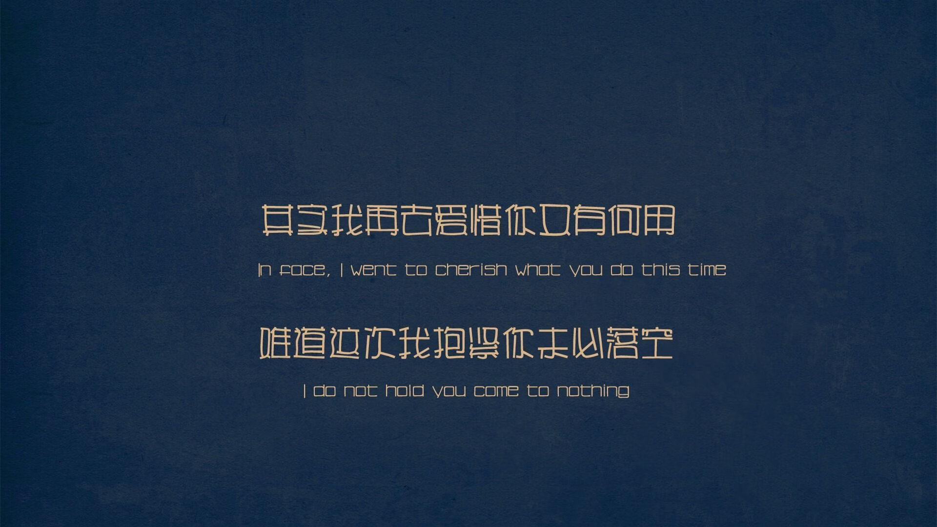 绝杀与传奇,中国队决胜日本队,波尔再书历史新篇