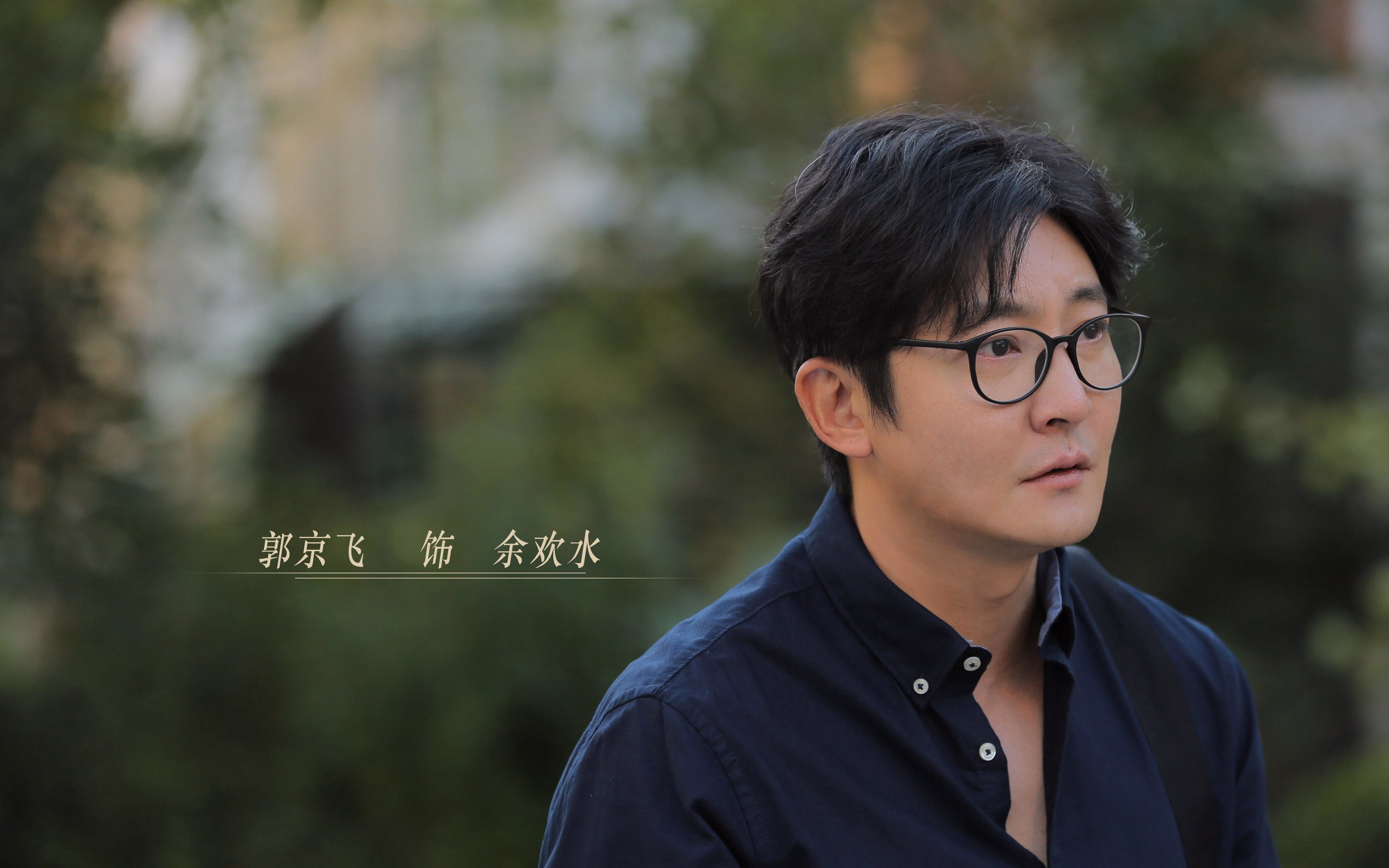 节奏大师的钢铁琴弦，在奥运关键夜，莫兰特如何将全队调成一首战歌