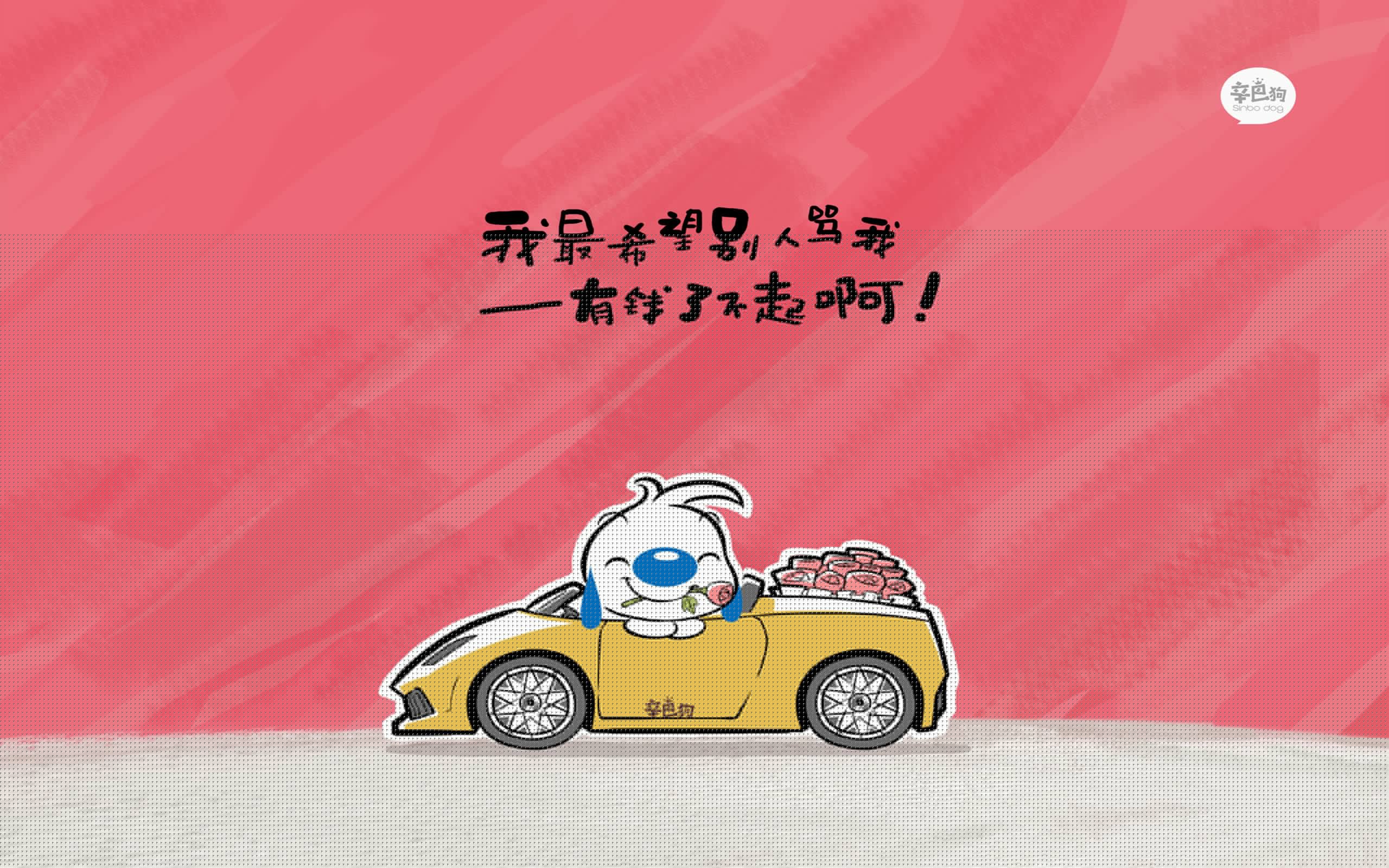 中投王编织的蛛网,德罗赞的节奏交响乐驯服北京猛虎