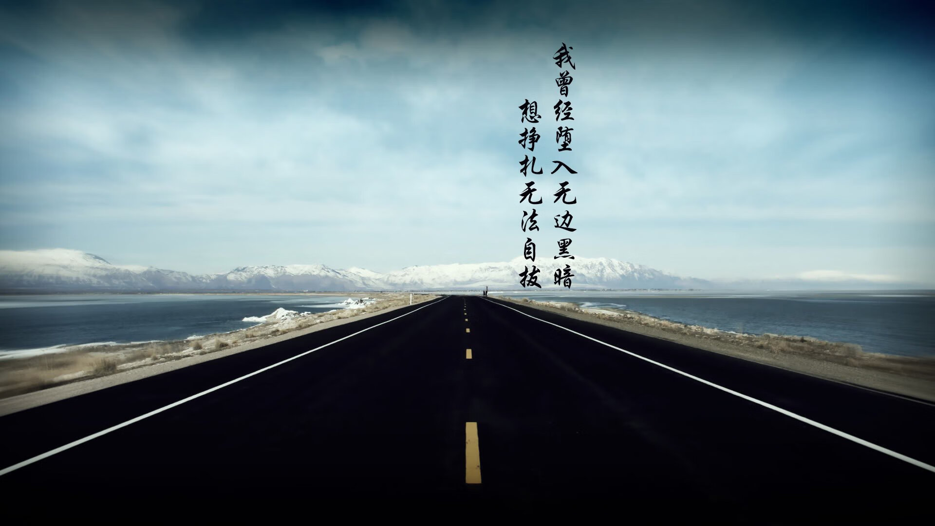 平行世界,当赵继伟投出绝杀时,切特正在统治另一个战场