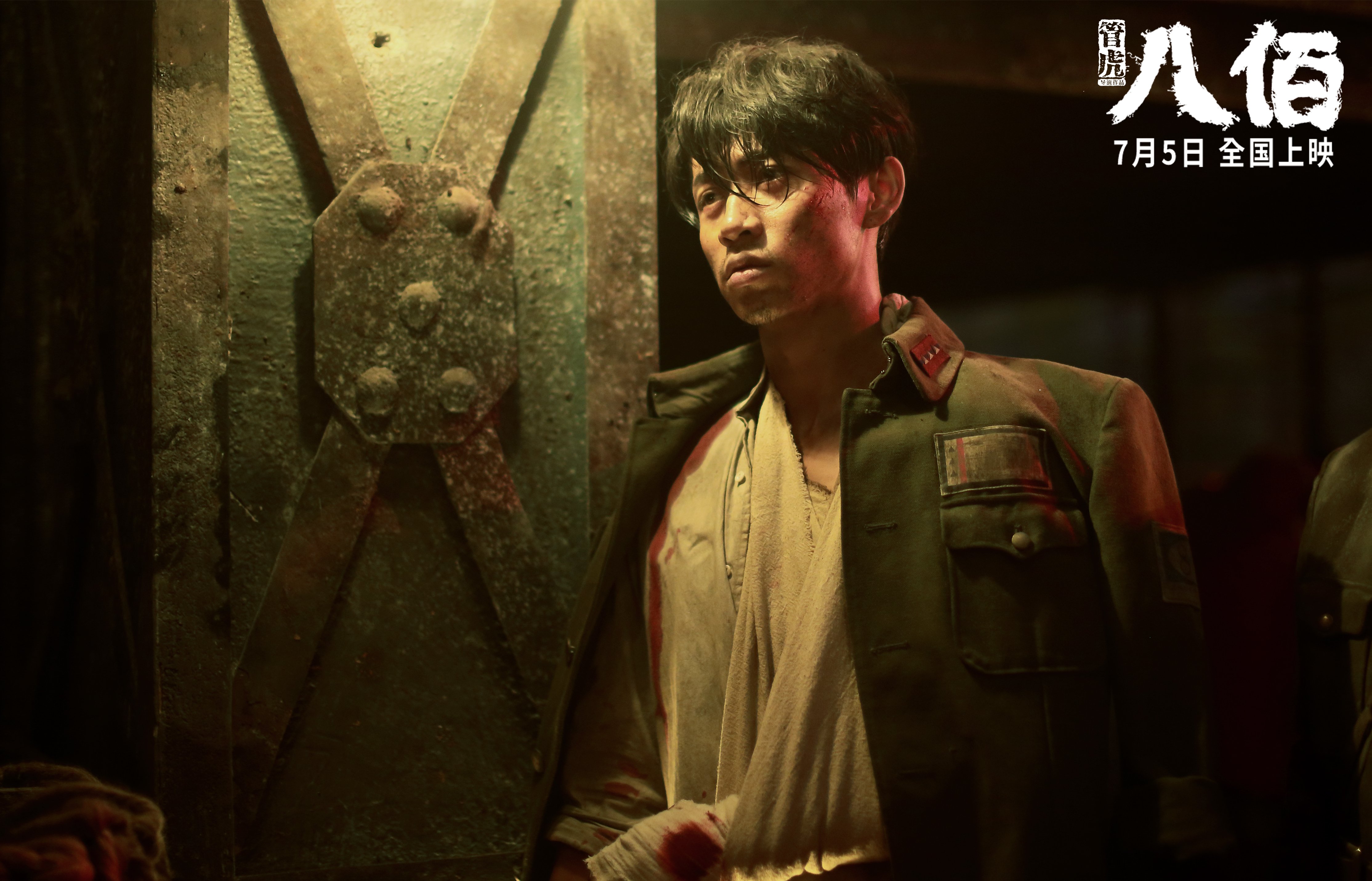 一剑封喉！门迪西甲国家德比之夜绝杀，一球定义伟大