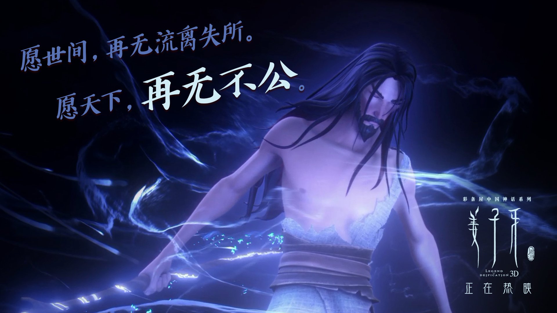 深蓝战袍不敌风城红色，当意甲焦点战邂逅公牛逆袭太阳的剧本