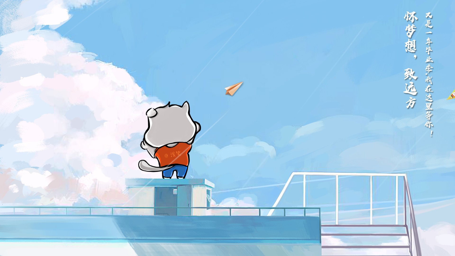 钢铁防线,从多特蒙德到东决关键战的终极防守哲学