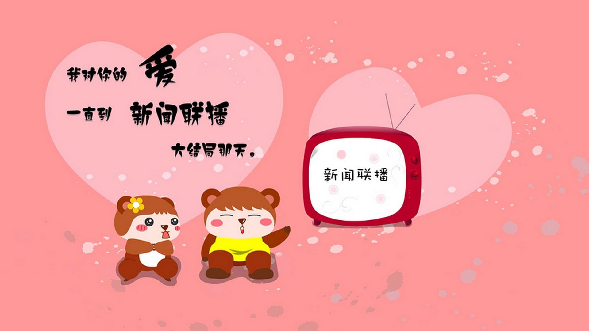 暗夜独舞,焰火焚云,米切尔单骑主宰战局,火箭射落黄蜂迎关键一胜