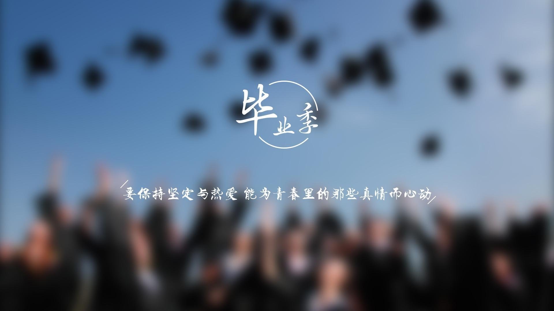 胜利的密钥,决定性瞬间的奏鸣
