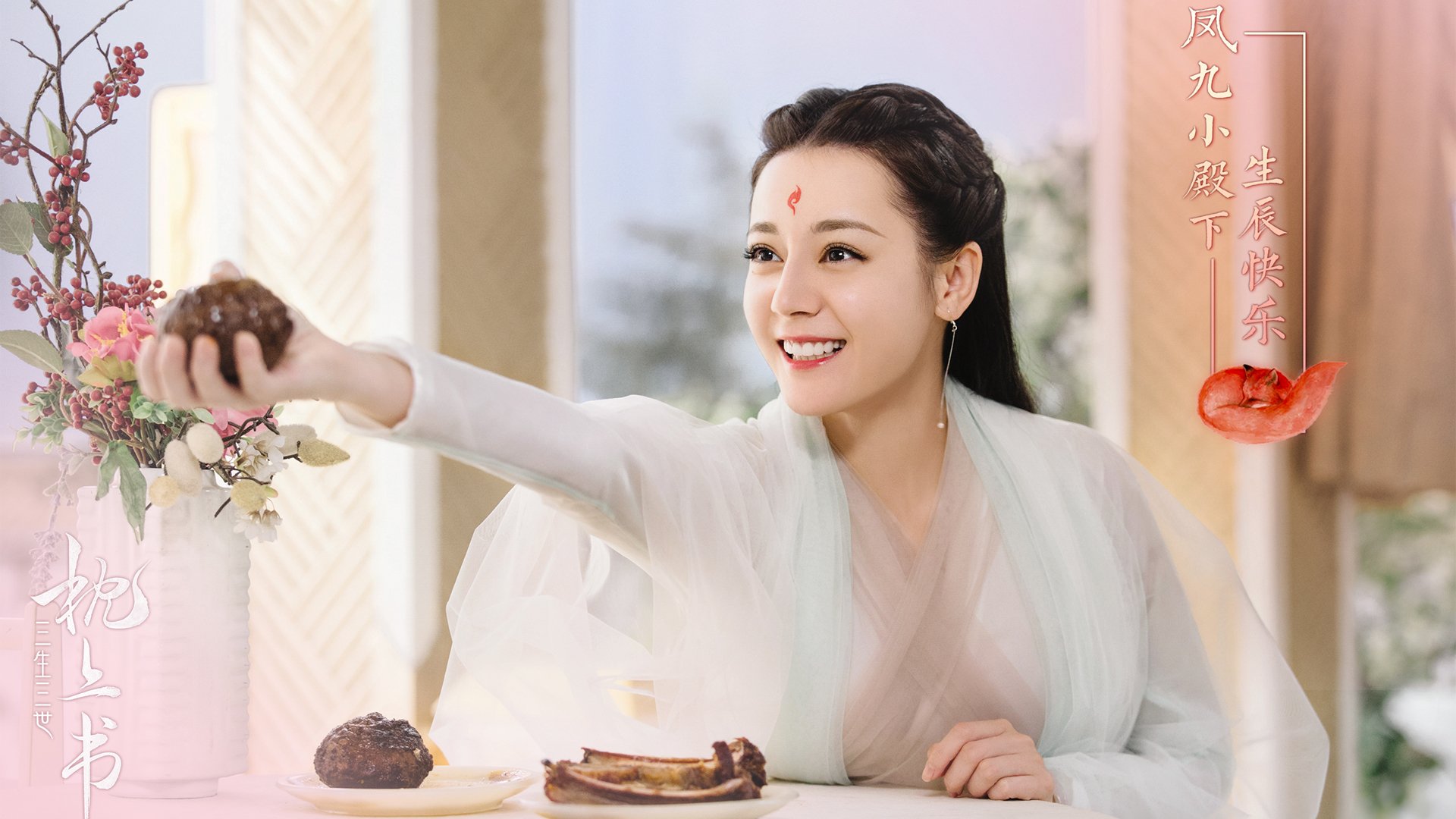 克瓦拉奇迹降临圣西罗，一锤定音，格鲁吉亚魔法师点亮米兰夜空