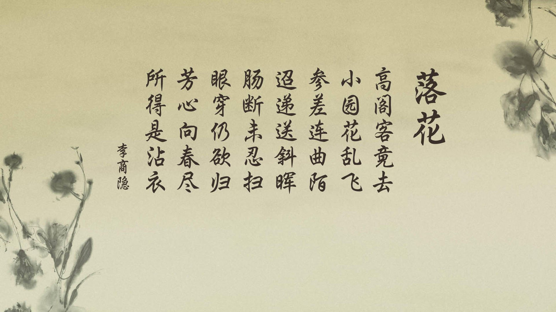 当大象踏碎战车，2026世界杯F组的唯一性史诗，与福登那记刺穿命运的致命一击