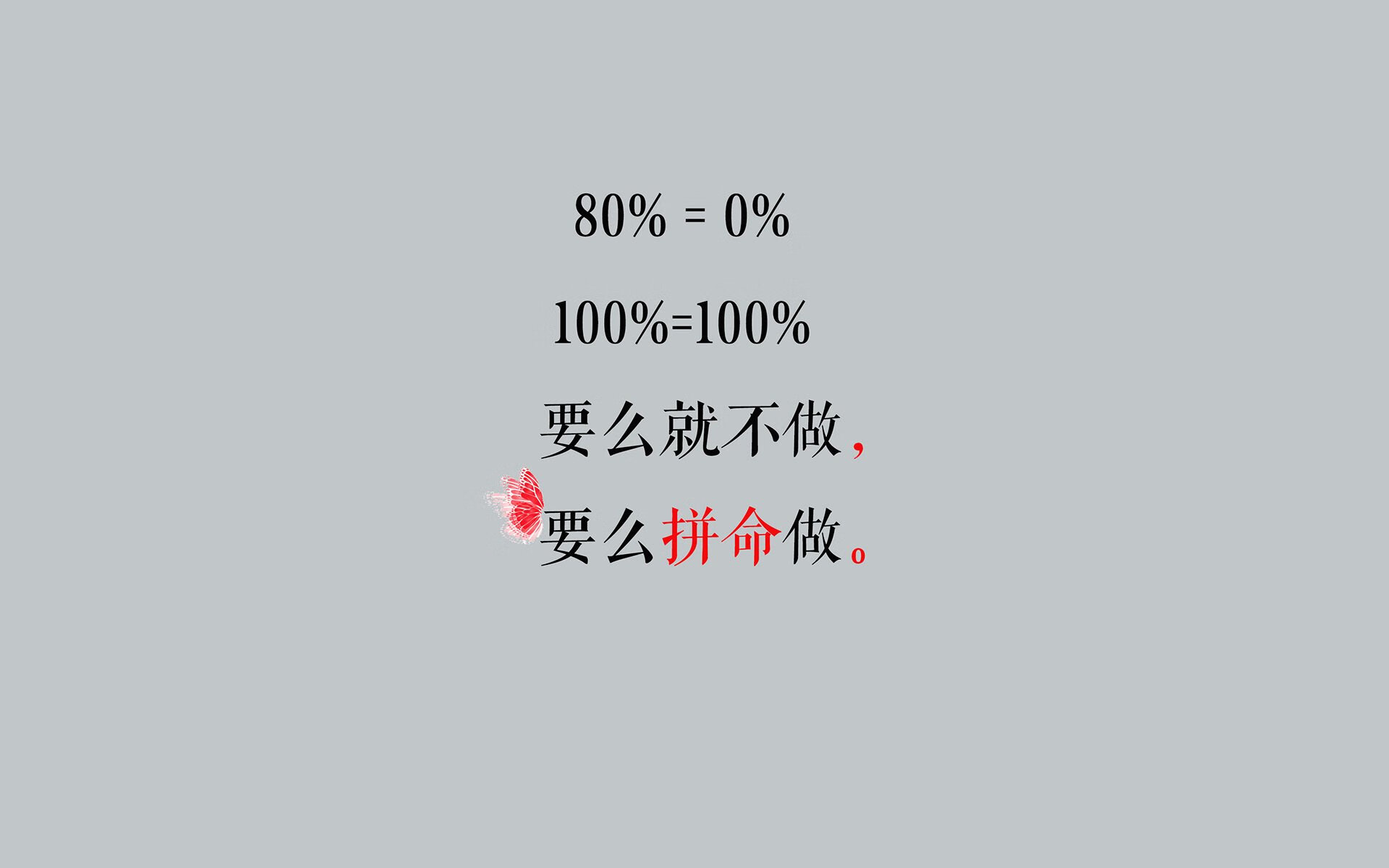 在体系与天才的裂缝中,萨内如何用一次脱轨的表演,为德国队重写了2026的剧本