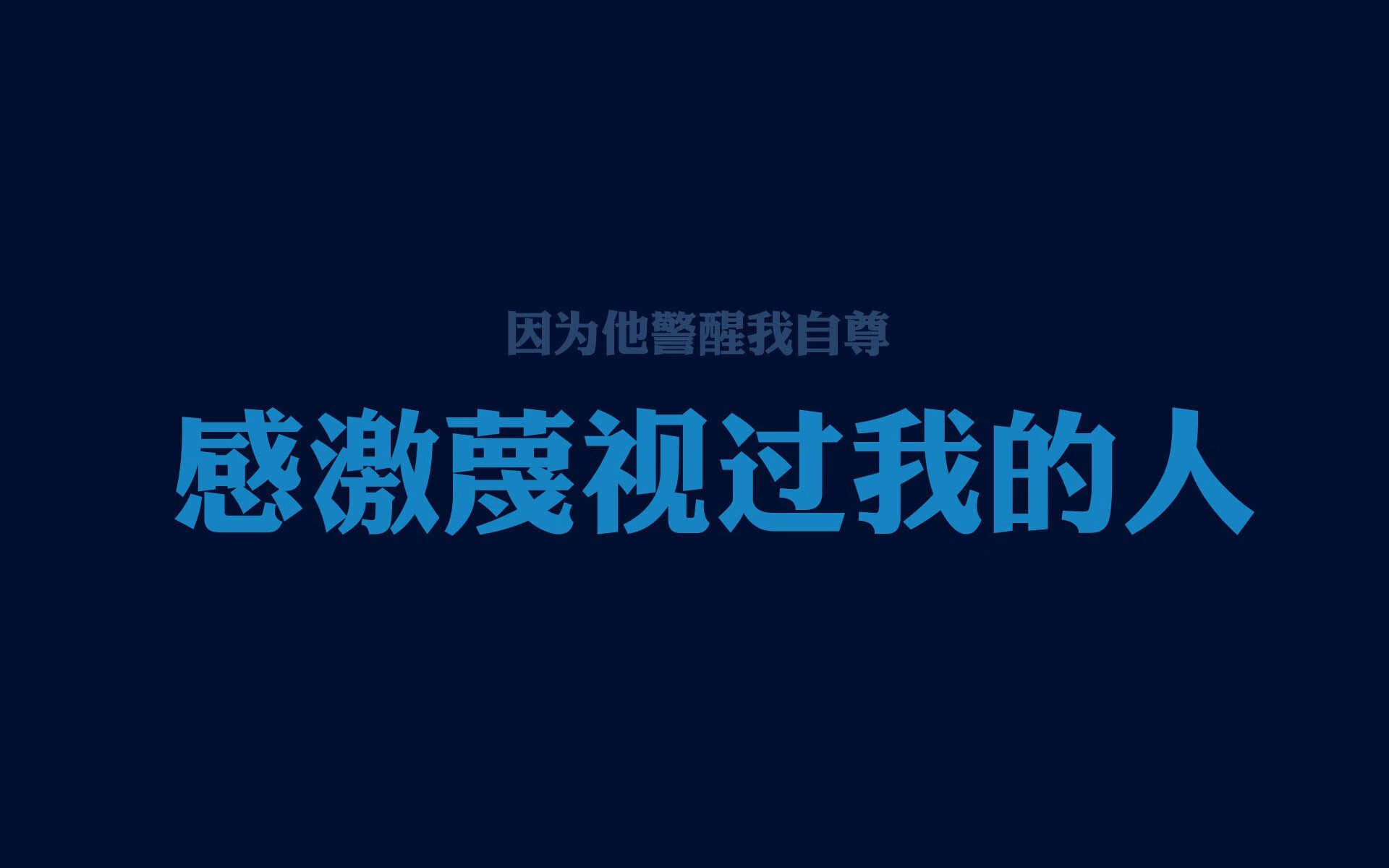决战紫禁之巅，2026世界杯D组关键战，荷兰完胜罗马尼亚，塔雷米带队谱写波斯铁骑新传奇