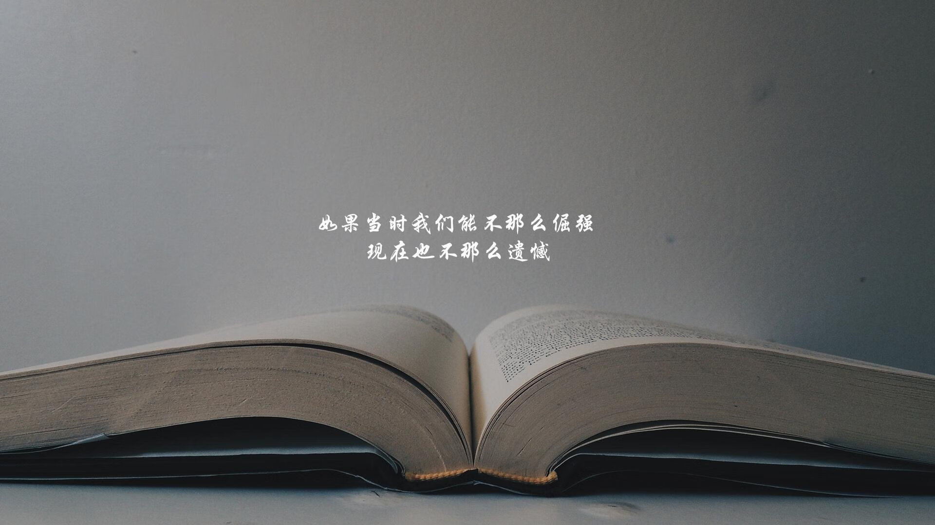 唯一之夜，当布达佩斯的雨遇上雅温得的火，孙兴慜在攻守之间雕刻永恒